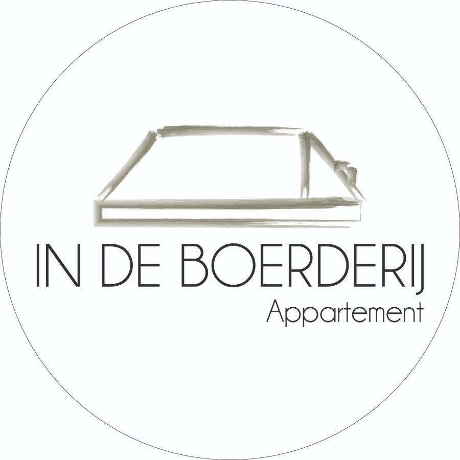 Apartament In De Boerderij Arum Zewnętrze zdjęcie